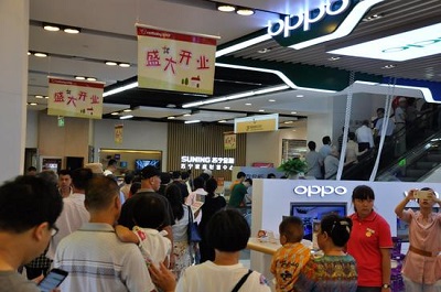 客流统计零售门店系统-俊竹科技