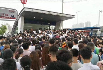 西单地铁人流量数据统计图-俊竹科技