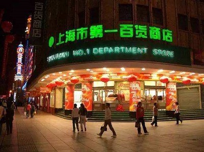 上海市第一百货客流量分析-俊竹科技