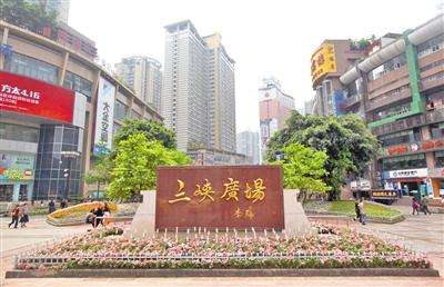 三峡广场人流量分析