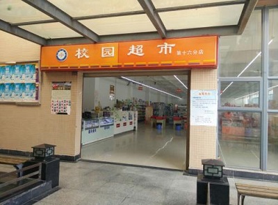 学校超市人流量分析
