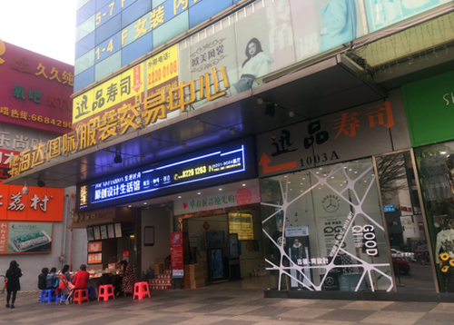 深圳商场华海达使用3D客流统计效果实例 入口
