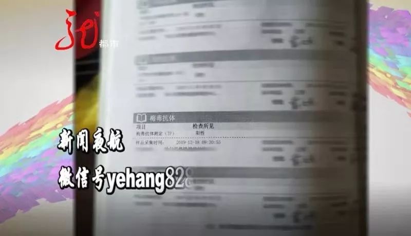 吴江人力资源网录用人员检测_初,中级无损检测技术资格人员-涡流检测考题汇编_人员检测
