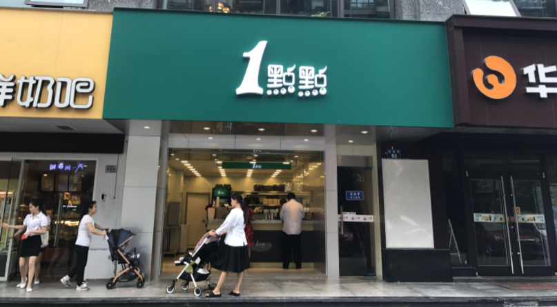 巡店管理